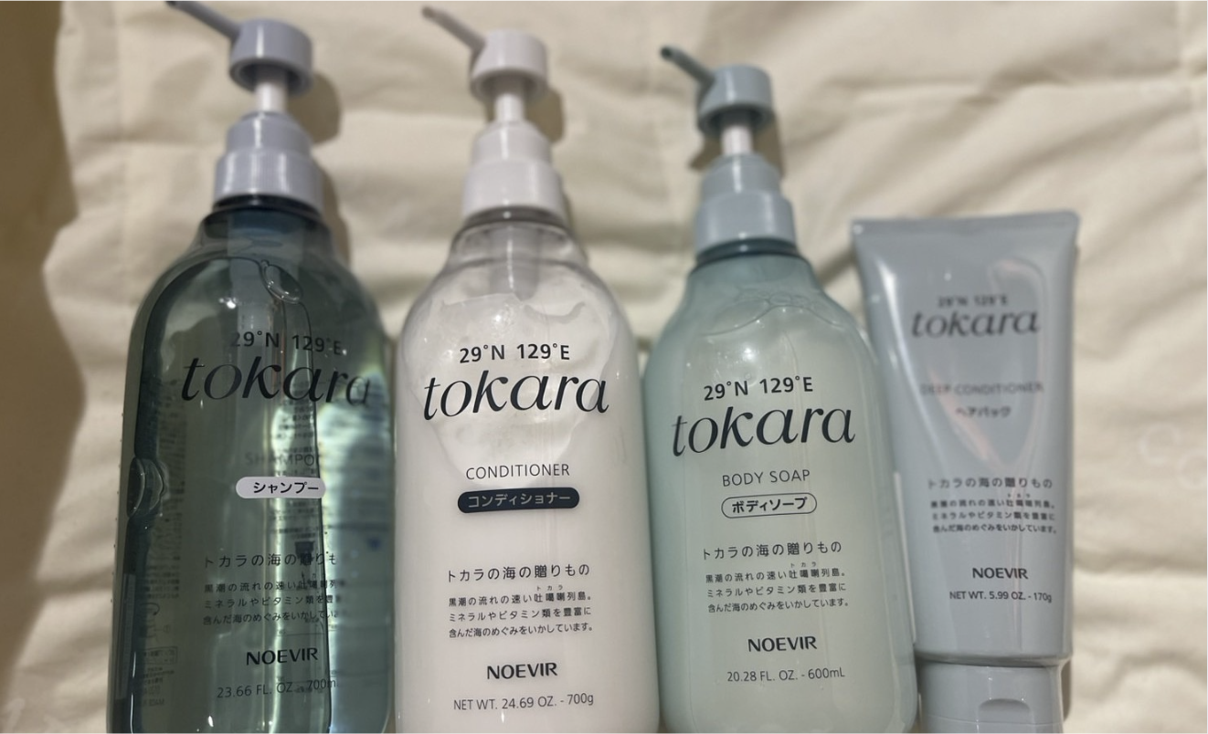 シャワールームアメニティ